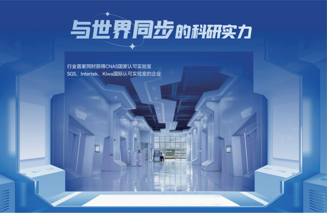 20231129171757674090 9888拉斯维加斯(股份)有限公司-官方网站