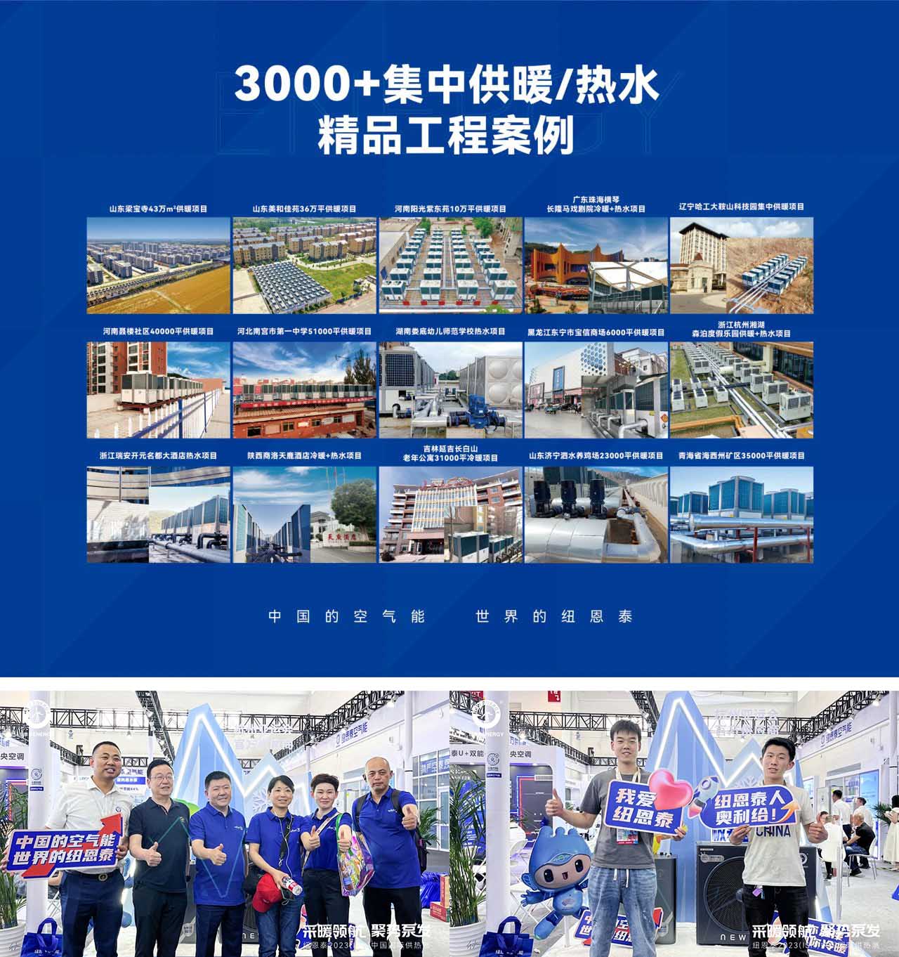 20231129171816678649 9888拉斯维加斯(股份)有限公司-官方网站