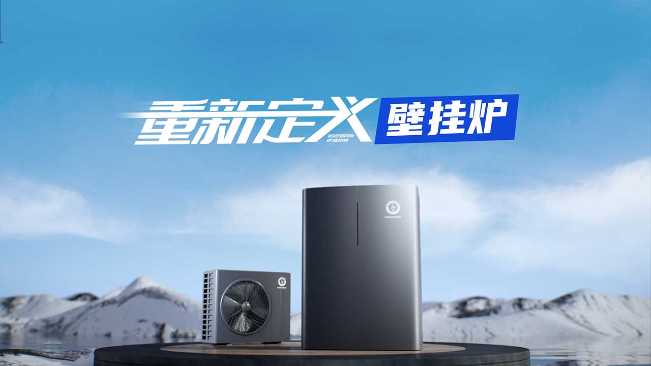 20231201175436949929 9888拉斯维加斯(股份)有限公司-官方网站