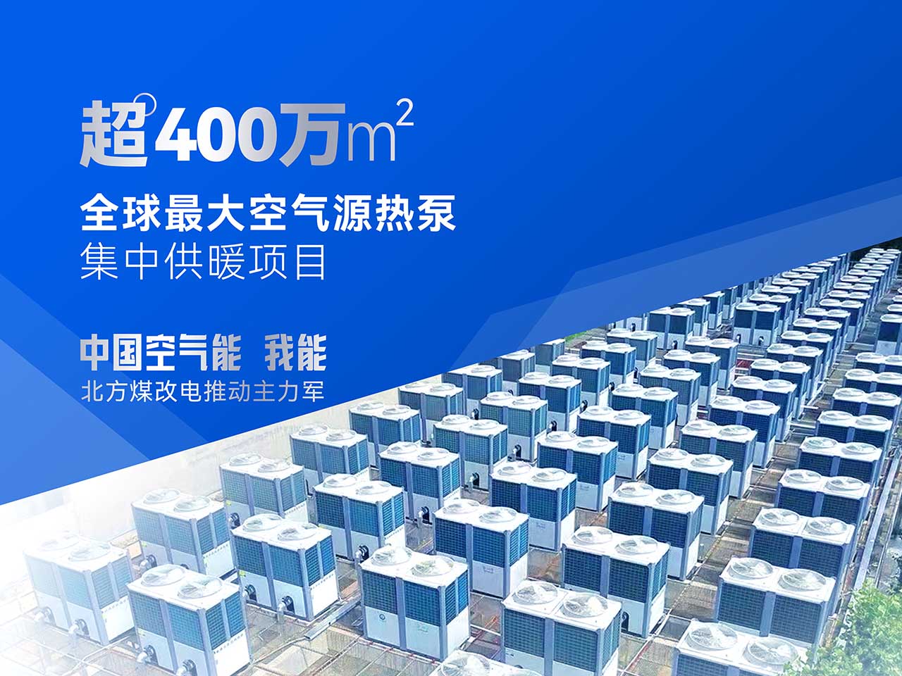 20231204163627209368 9888拉斯维加斯(股份)有限公司-官方网站