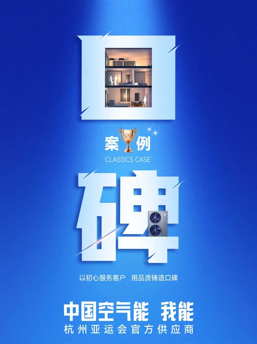 20231211161417295117 9888拉斯维加斯(股份)有限公司-官方网站