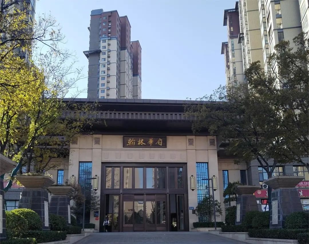 20231211161438586447 9888拉斯维加斯(股份)有限公司-官方网站