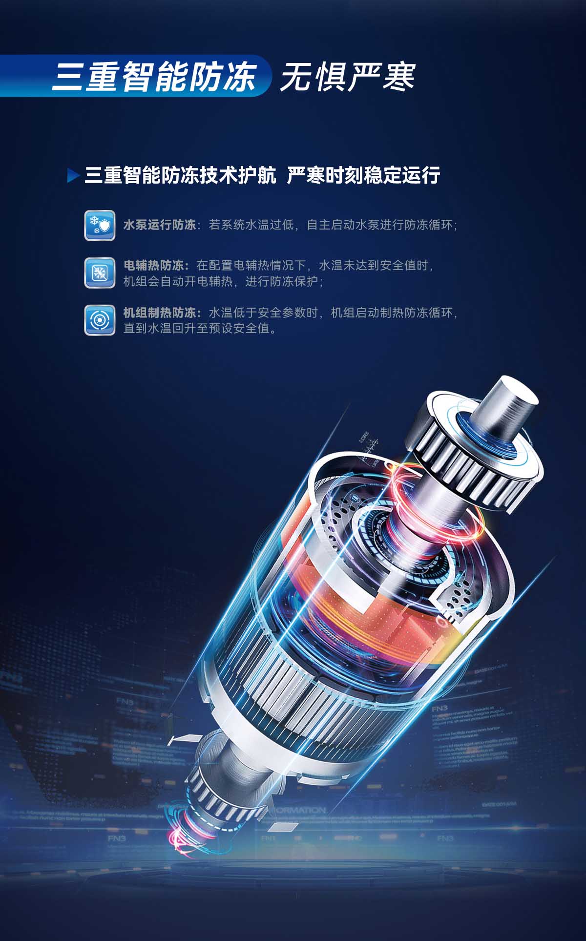 9888拉斯维加斯(股份)有限公司-官方网站