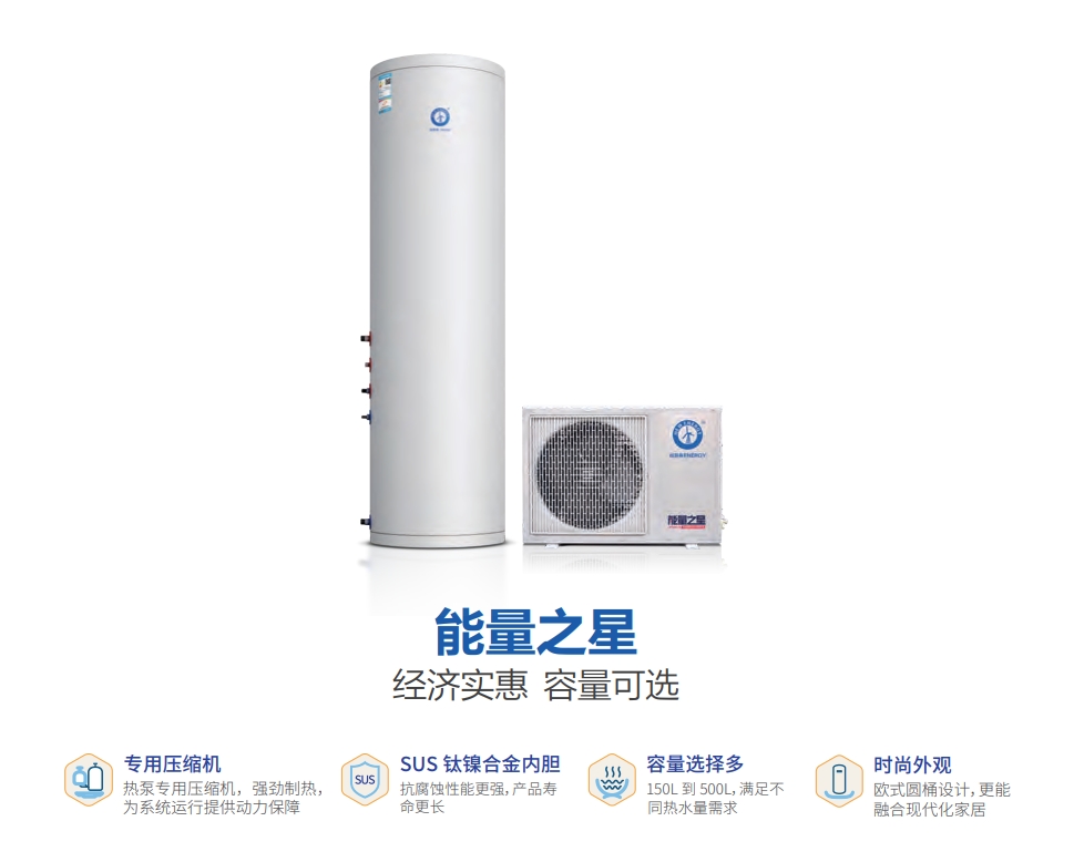 20231220154446784448 9888拉斯维加斯(股份)有限公司-官方网站