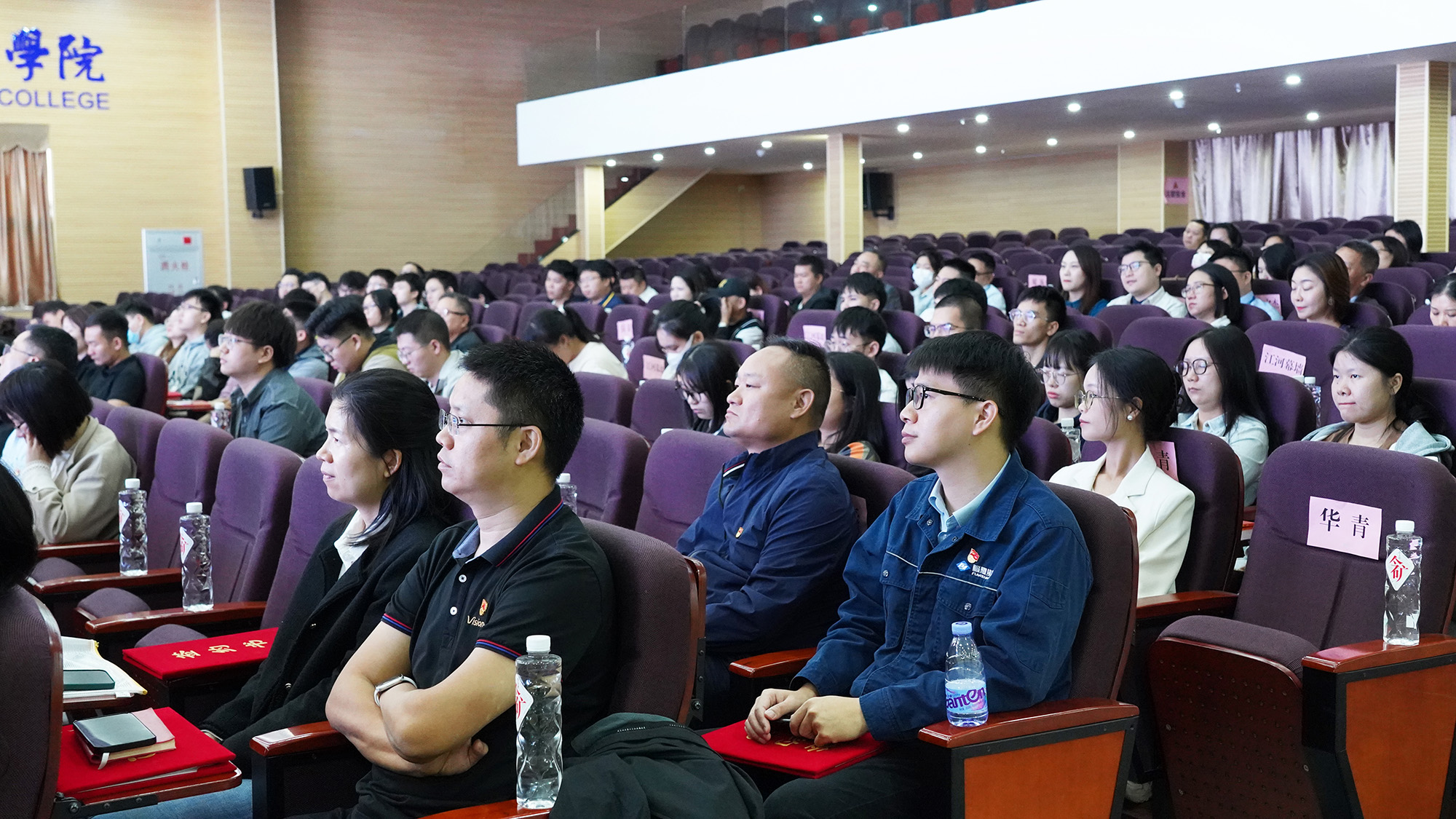 9888拉斯维加斯(股份)有限公司-官方网站