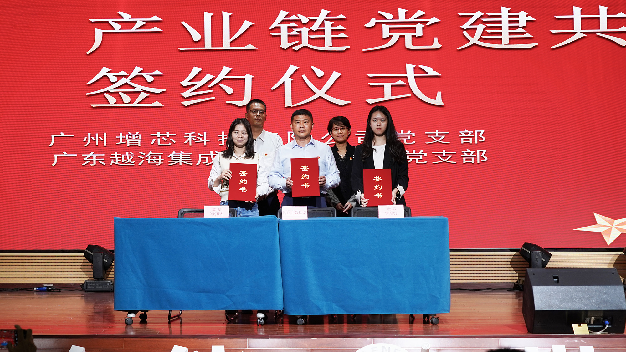 9888拉斯维加斯(股份)有限公司-官方网站