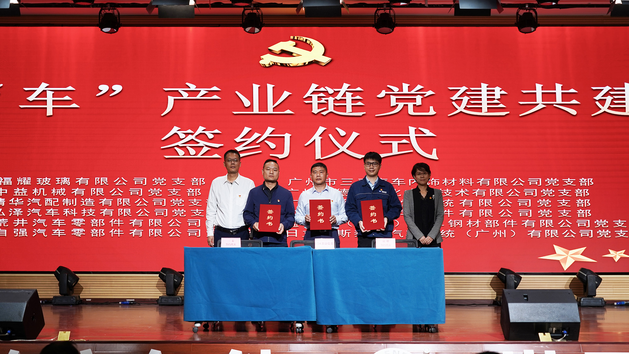 9888拉斯维加斯(股份)有限公司-官方网站