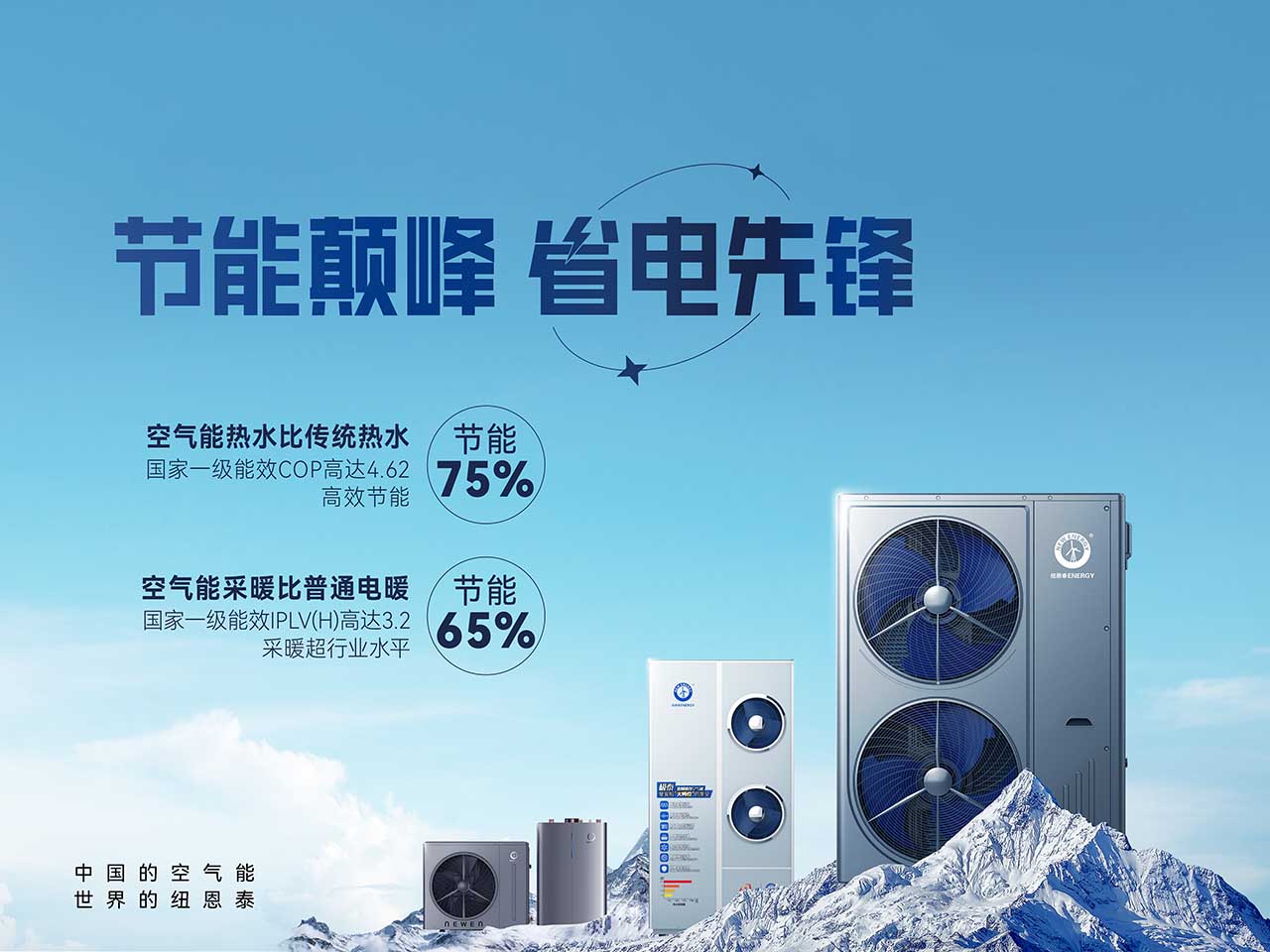 9888拉斯维加斯(股份)有限公司-官方网站