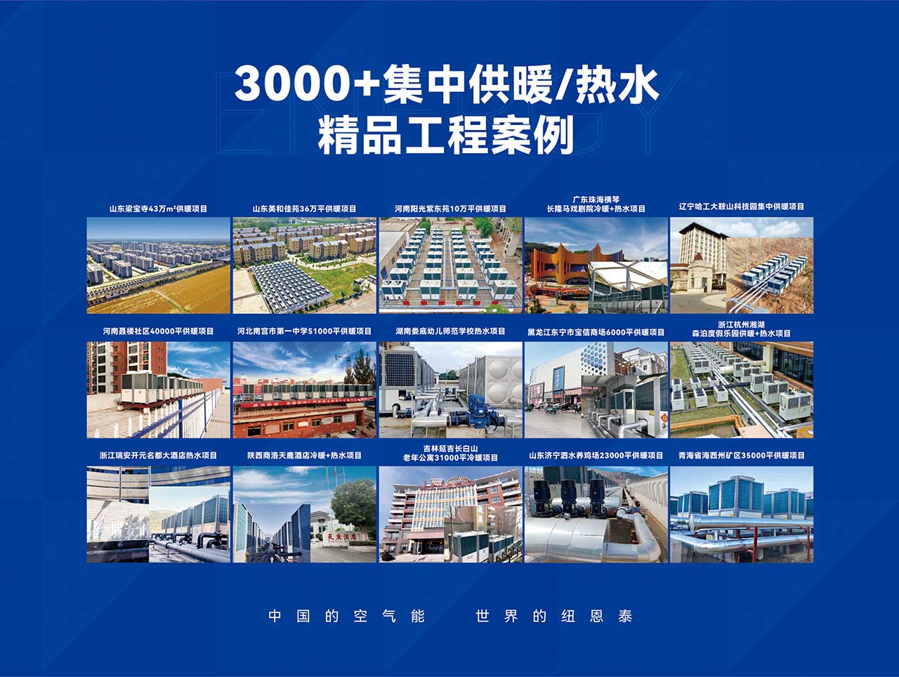 20240108161647689114 9888拉斯维加斯(股份)有限公司-官方网站