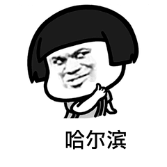 9888拉斯维加斯(股份)有限公司-官方网站