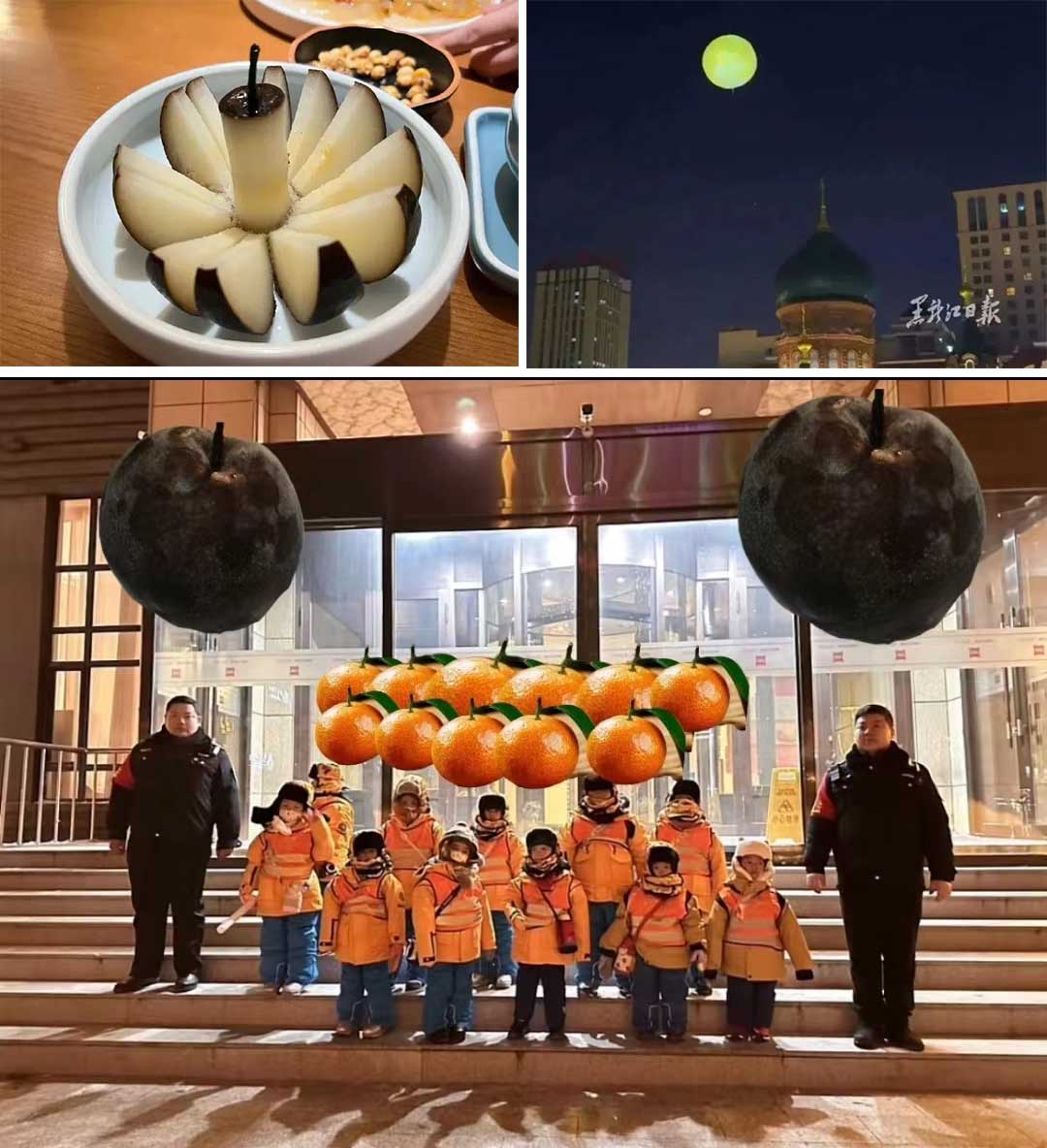 9888拉斯维加斯(股份)有限公司-官方网站