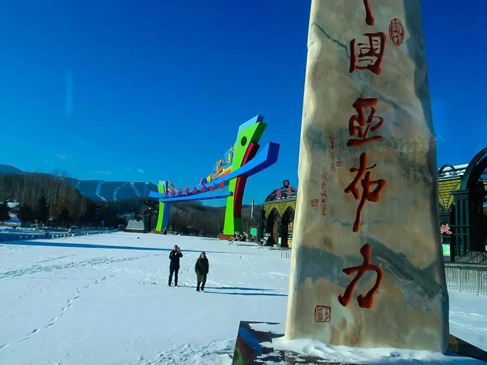 9888拉斯维加斯(股份)有限公司-官方网站
