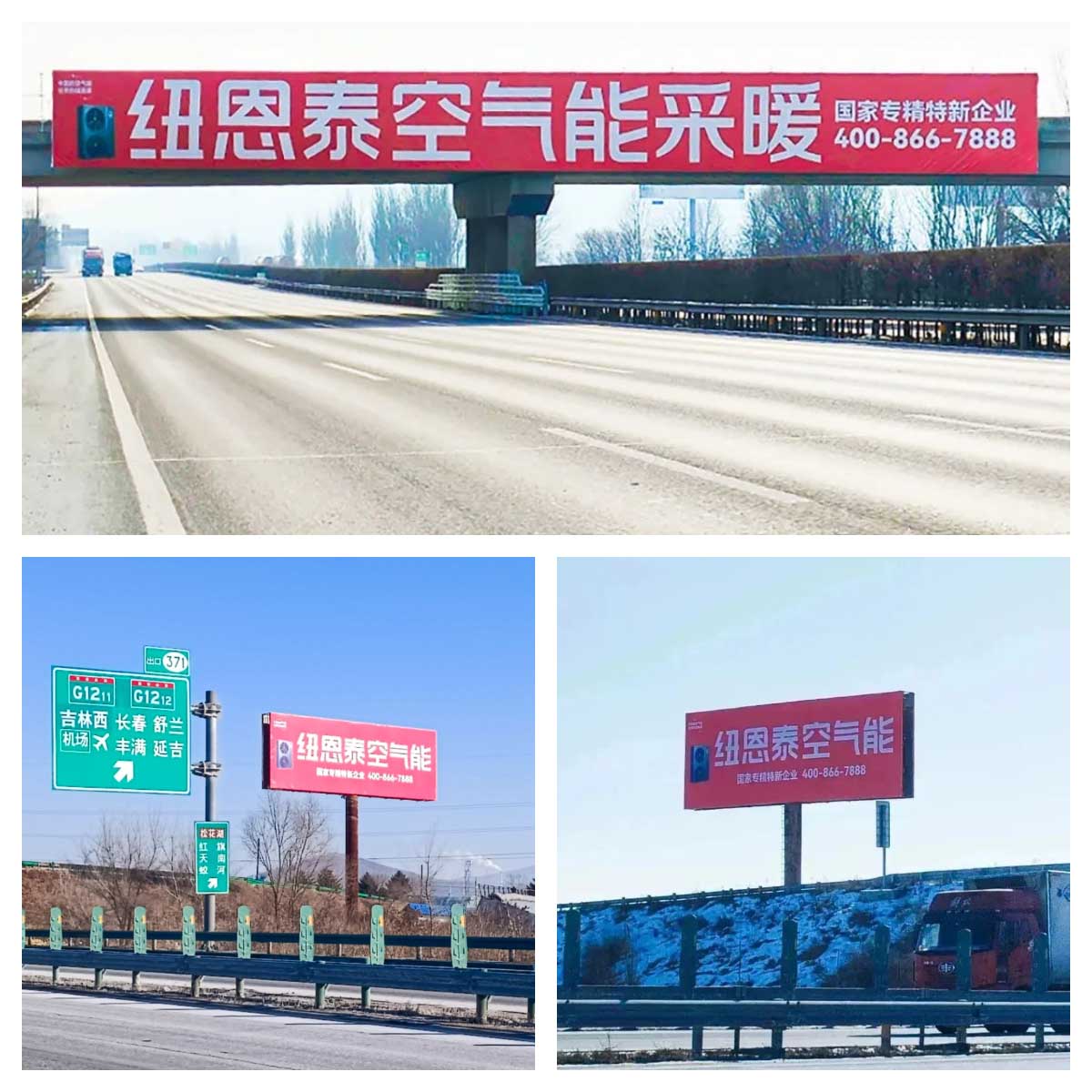 9888拉斯维加斯(股份)有限公司-官方网站