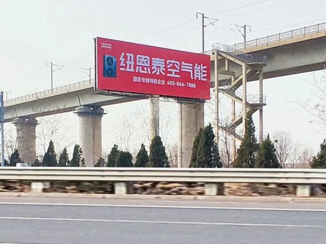 9888拉斯维加斯(股份)有限公司-官方网站
