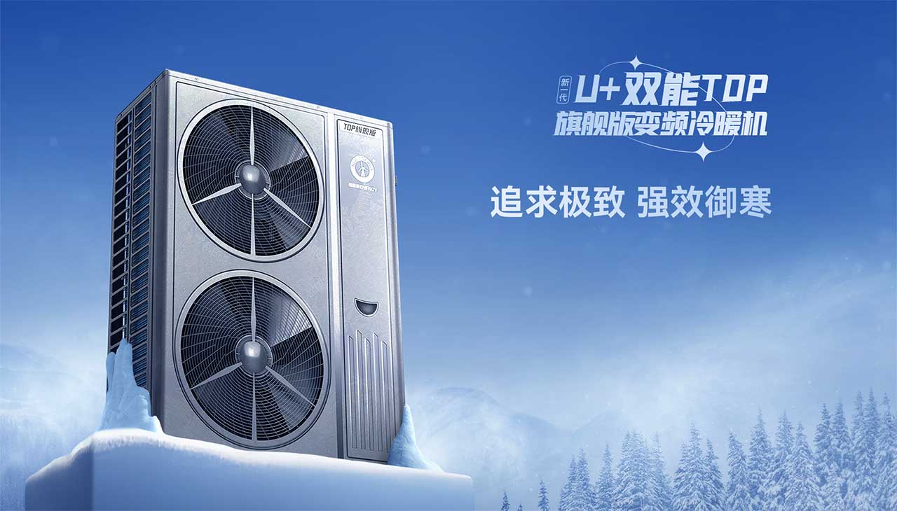 20240126114308102938 9888拉斯维加斯(股份)有限公司-官方网站