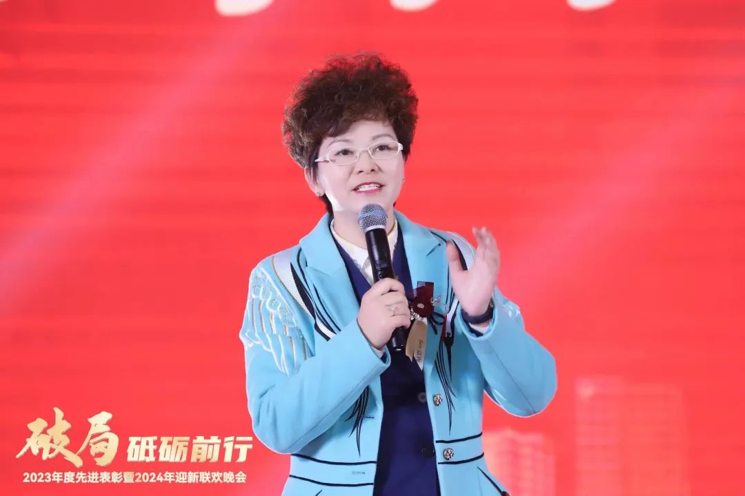 20240201113401652584 9888拉斯维加斯(股份)有限公司-官方网站