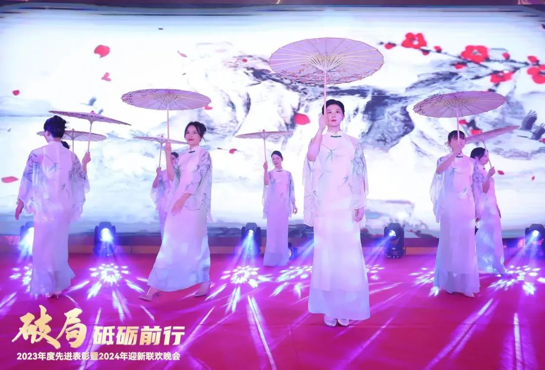 20240201113603749923 9888拉斯维加斯(股份)有限公司-官方网站