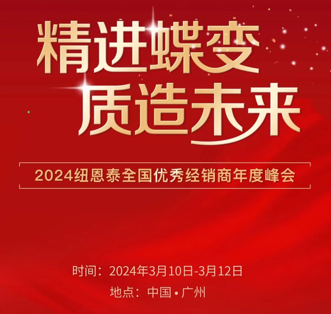 9888拉斯维加斯(股份)有限公司-官方网站