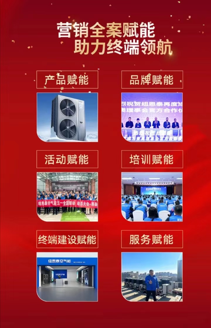 9888拉斯维加斯(股份)有限公司-官方网站