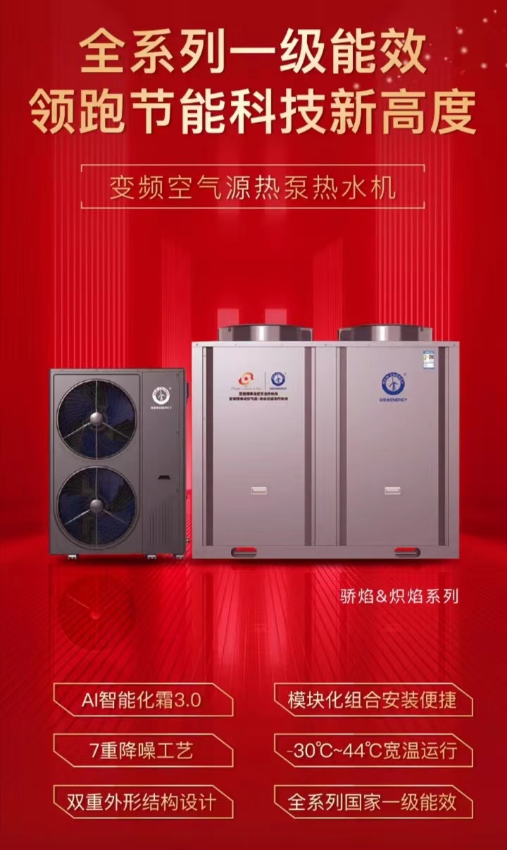 20240301142735824273 9888拉斯维加斯(股份)有限公司-官方网站