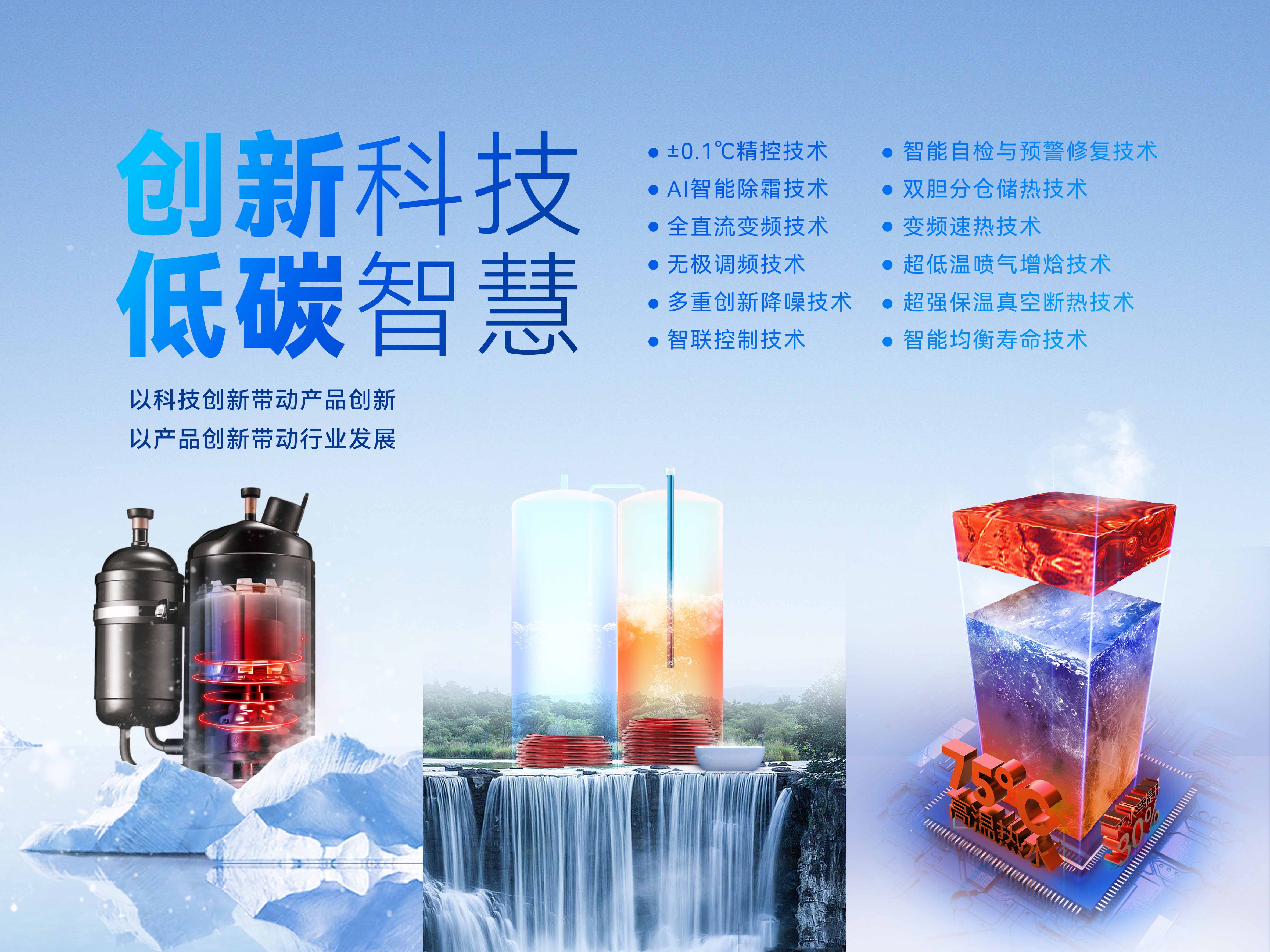 20240307114218961987 9888拉斯维加斯(股份)有限公司-官方网站