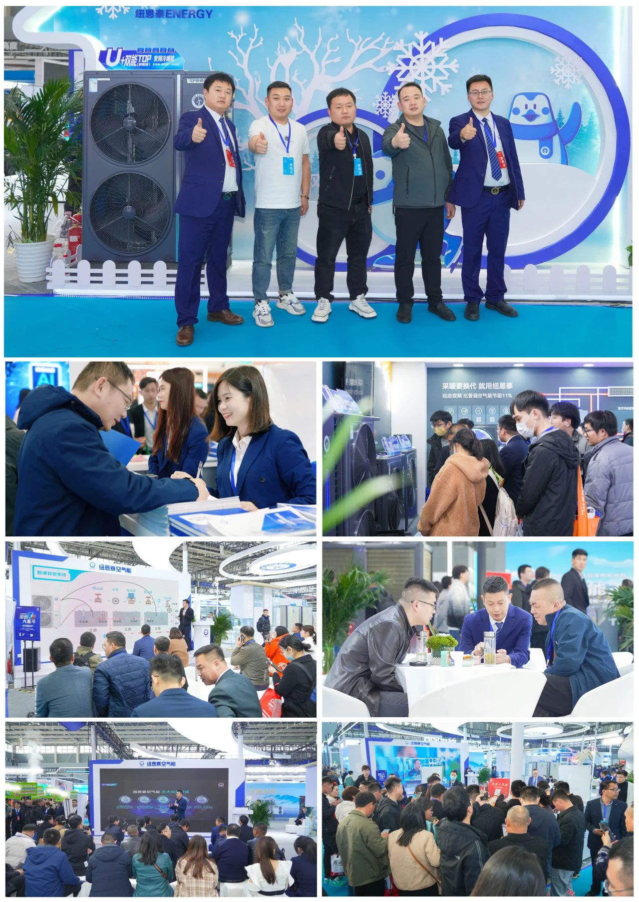 20240318174231802630 9888拉斯维加斯(股份)有限公司-官方网站