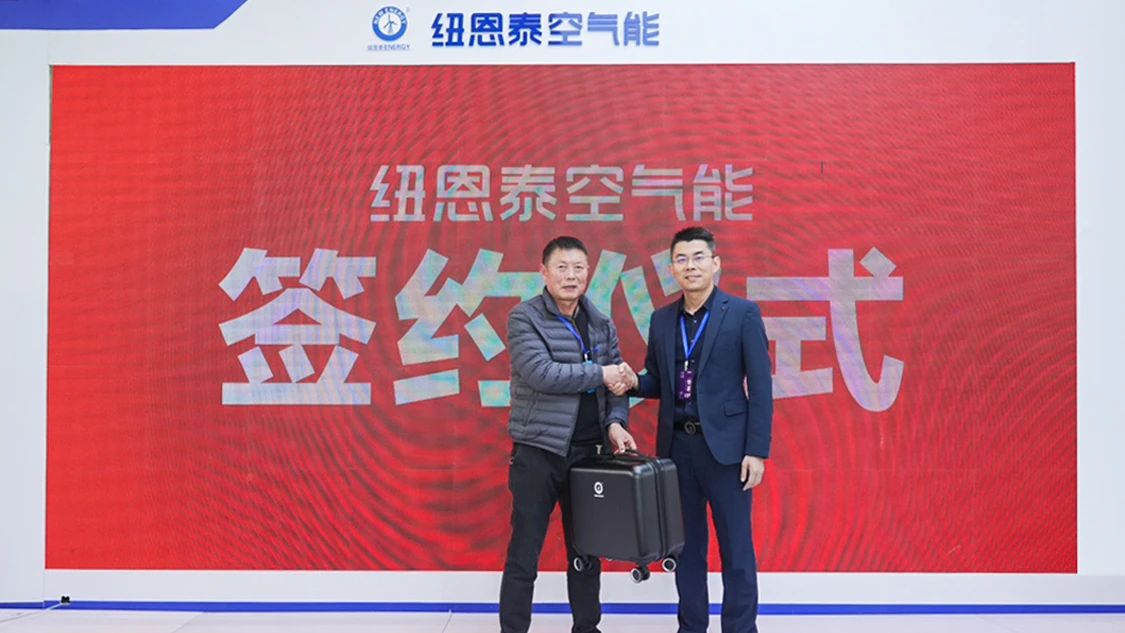 20240318174255900573 9888拉斯维加斯(股份)有限公司-官方网站