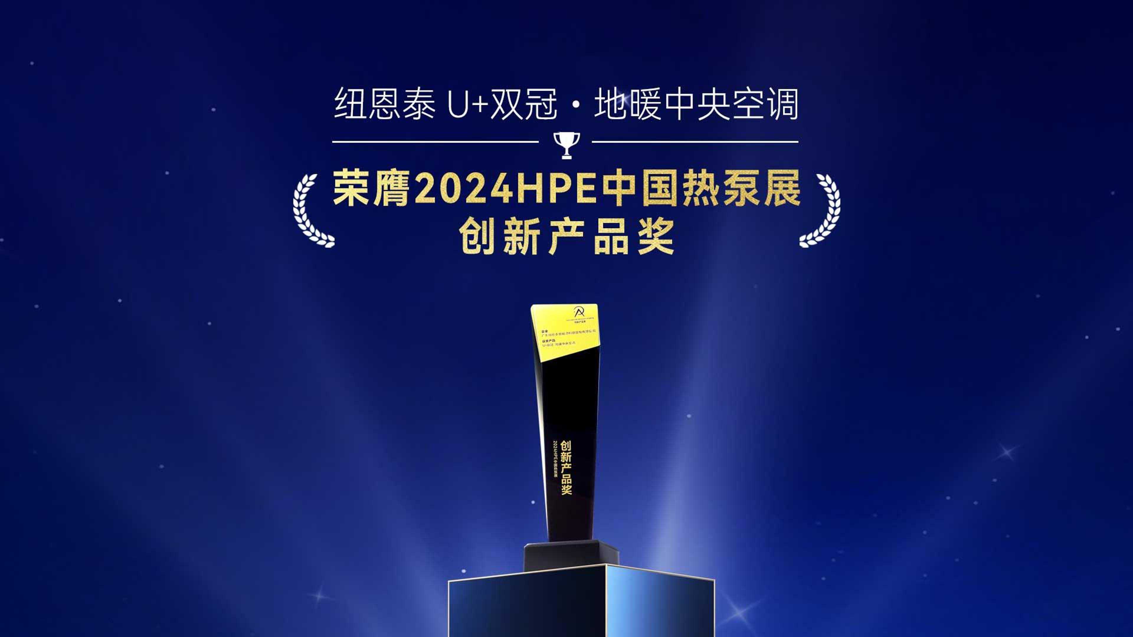 20240318174454410473 9888拉斯维加斯(股份)有限公司-官方网站