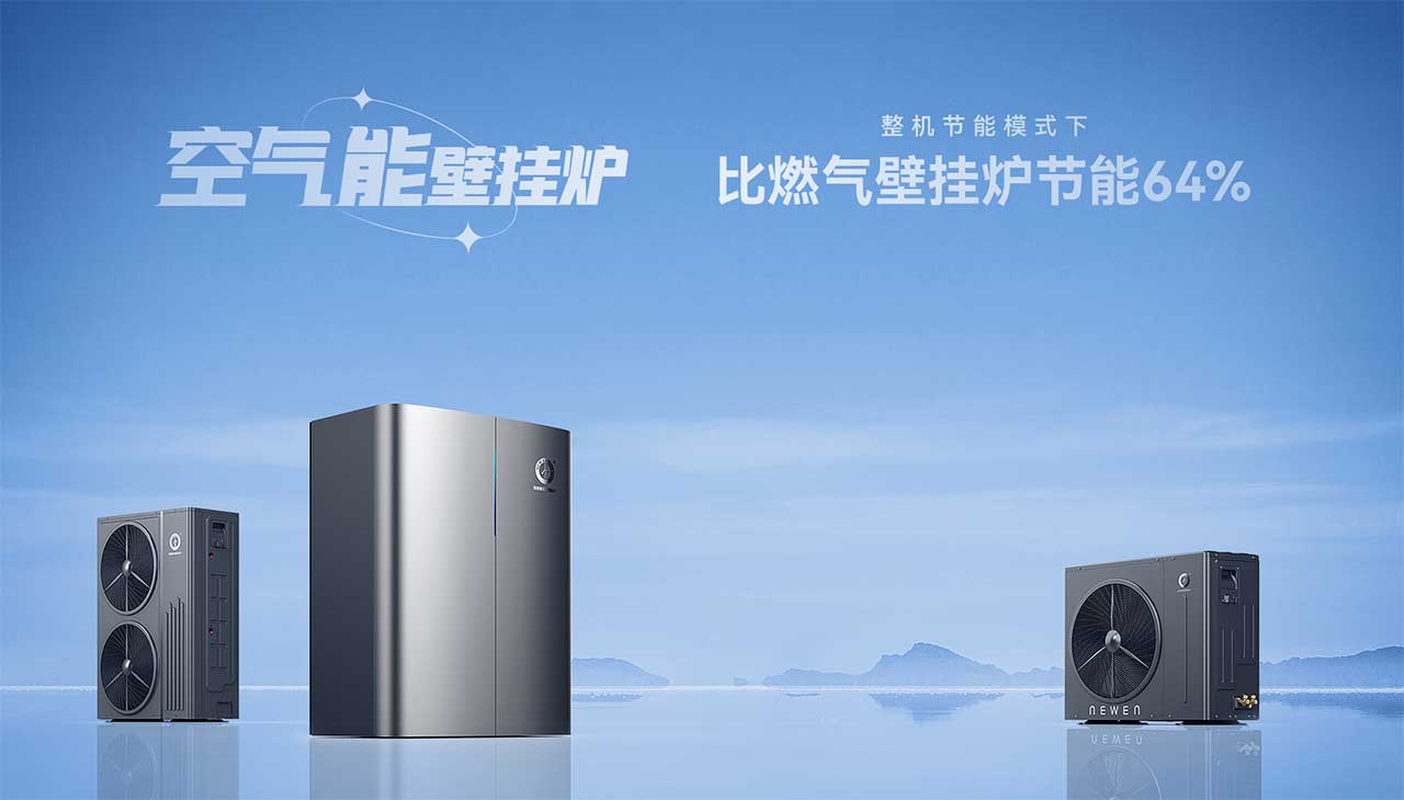 20240320164831935317 9888拉斯维加斯(股份)有限公司-官方网站