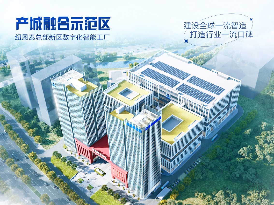 20240320164849878683 9888拉斯维加斯(股份)有限公司-官方网站