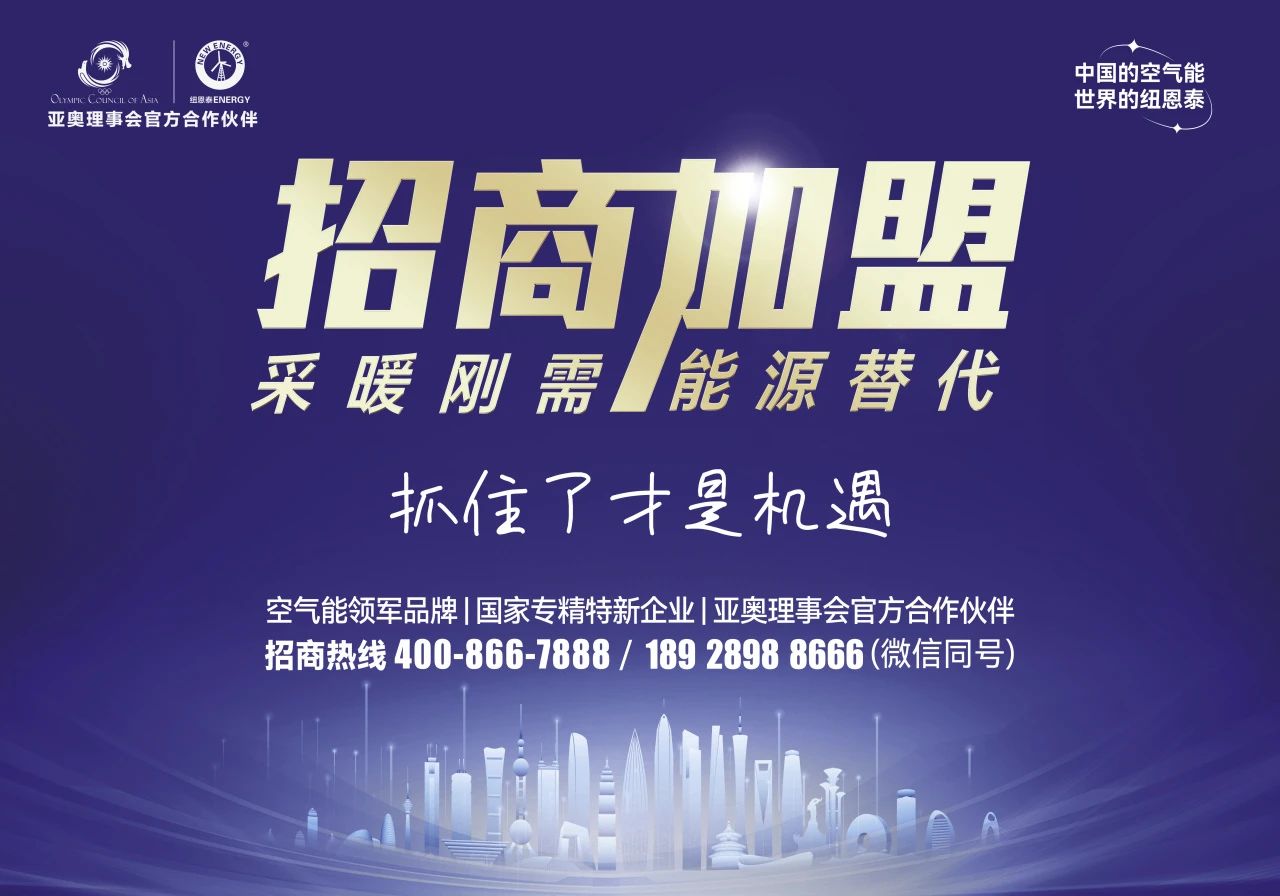 20240327110521607238 9888拉斯维加斯(股份)有限公司-官方网站