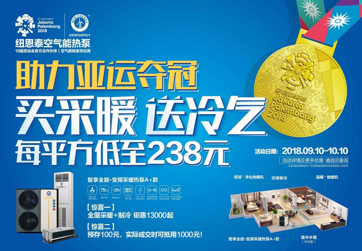 9888拉斯维加斯(股份)有限公司-官方网站