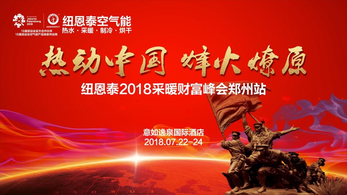 9888拉斯维加斯(股份)有限公司-官方网站