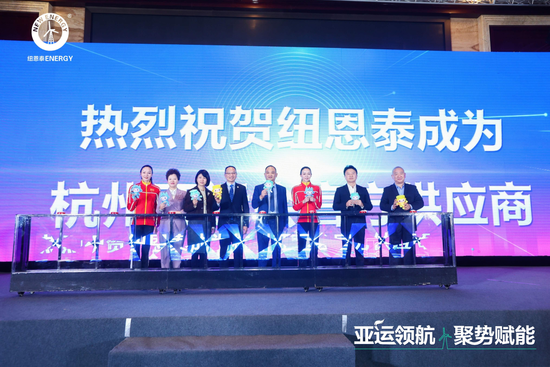 20220227205424910324 9888拉斯维加斯(股份)有限公司-官方网站
