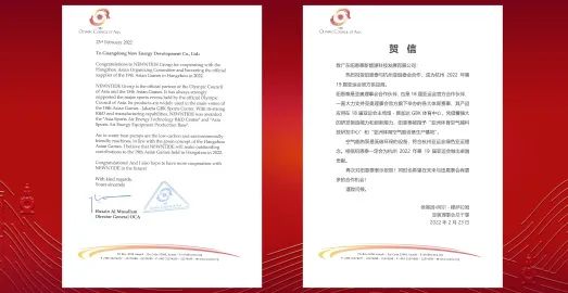 20220227205425662527 9888拉斯维加斯(股份)有限公司-官方网站