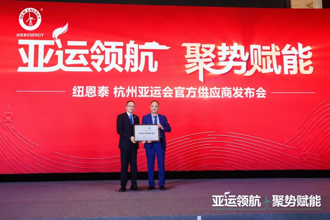 20220227205924631628 9888拉斯维加斯(股份)有限公司-官方网站