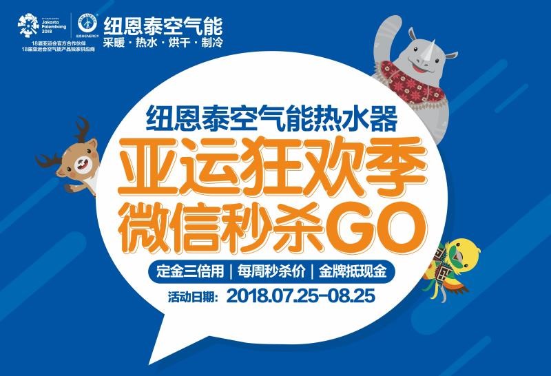 9888拉斯维加斯(股份)有限公司-官方网站