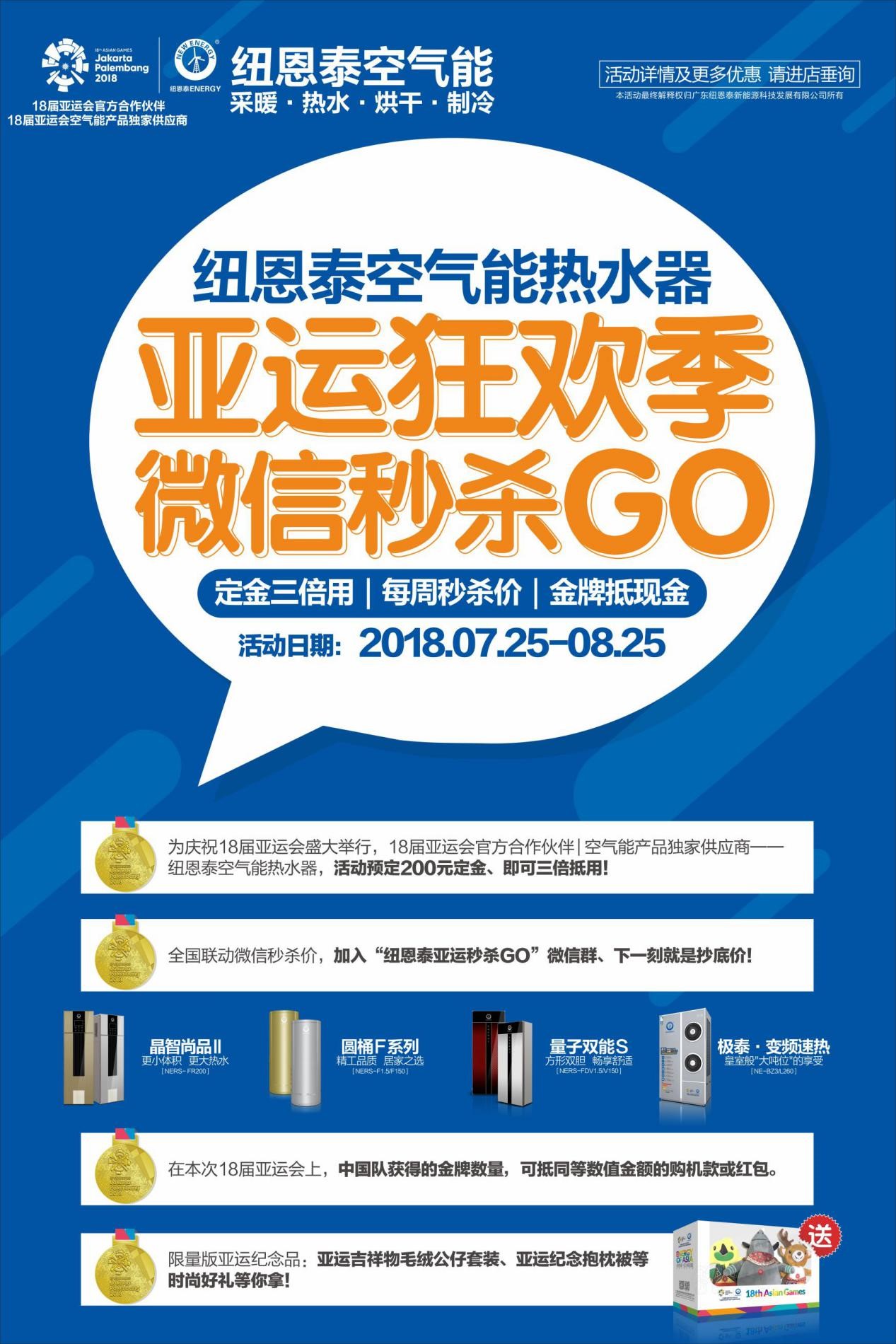9888拉斯维加斯(股份)有限公司-官方网站