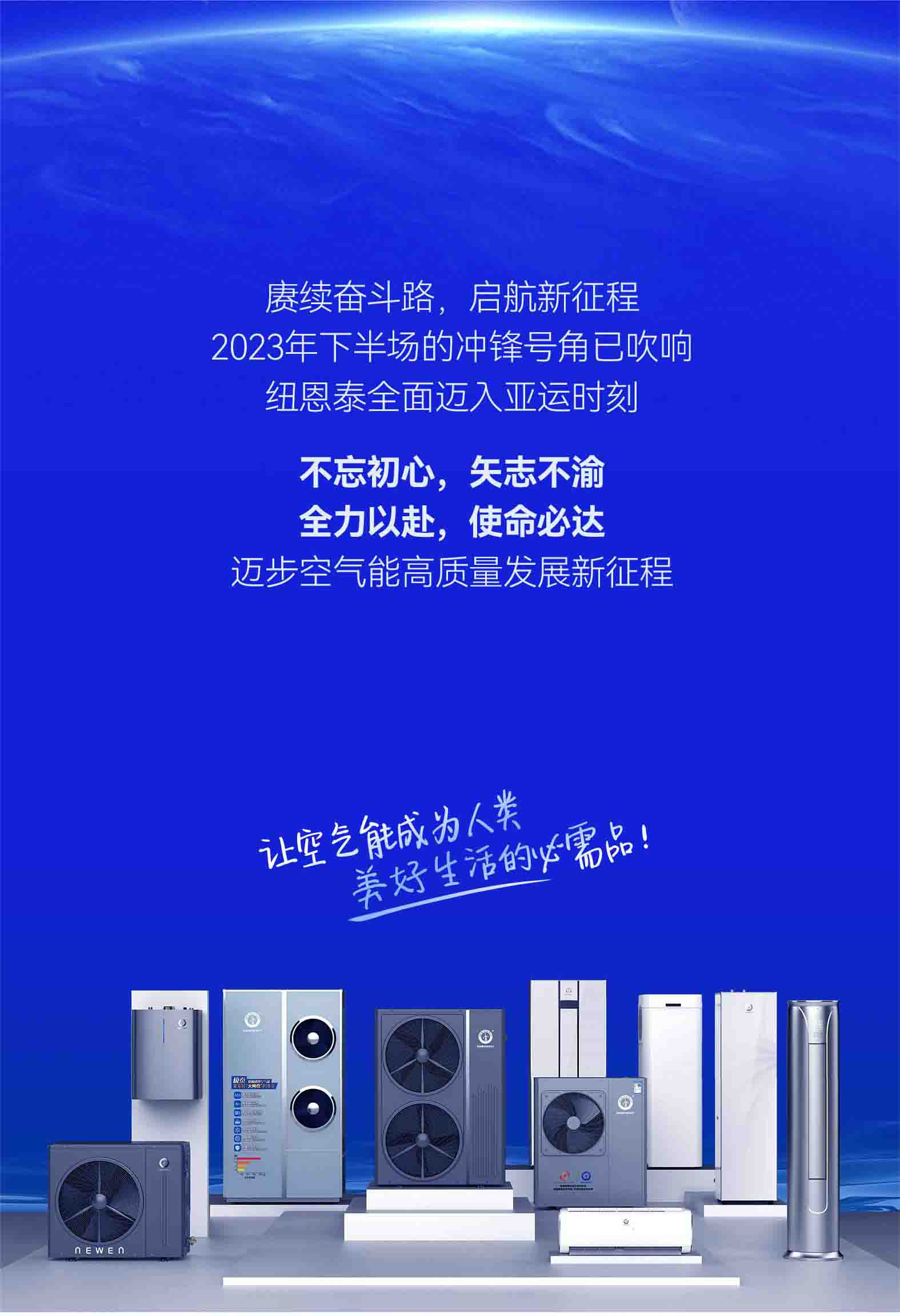 20230701162420721524
