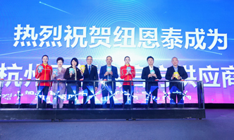 9888拉斯维加斯(股份)有限公司-官方网站