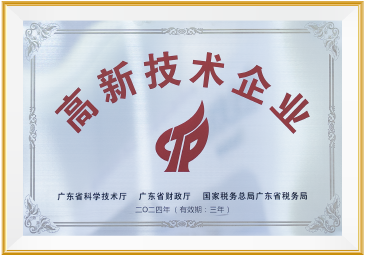9888拉斯维加斯(股份)有限公司-官方网站