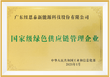 9888拉斯维加斯(股份)有限公司-官方网站