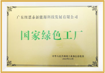 9888拉斯维加斯(股份)有限公司-官方网站