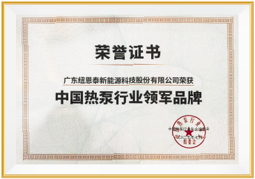9888拉斯维加斯(股份)有限公司-官方网站