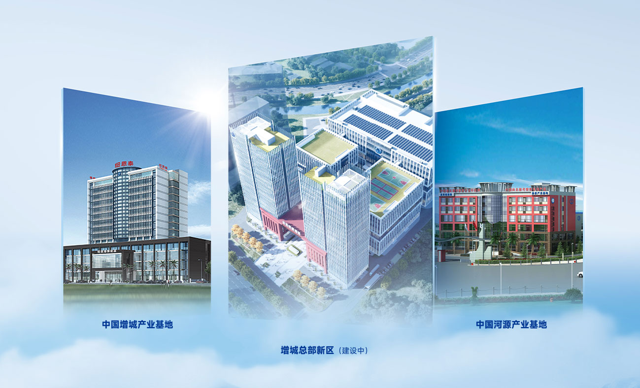 9888拉斯维加斯(股份)有限公司-官方网站