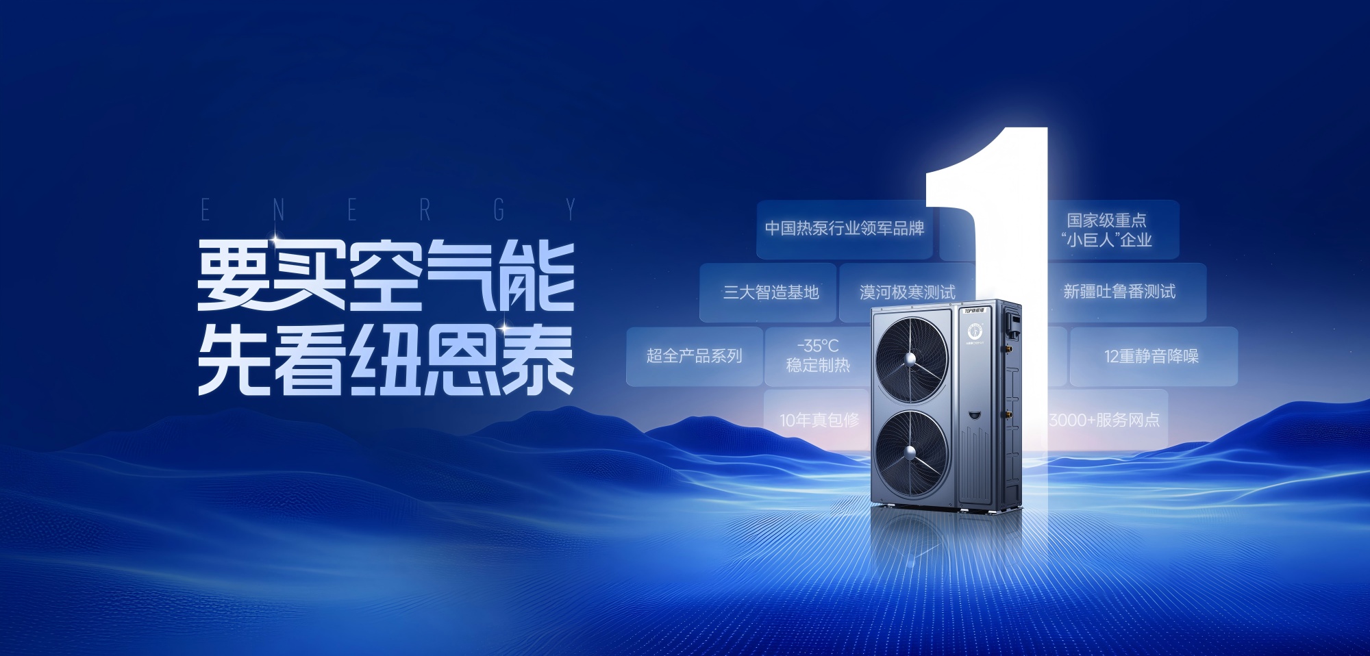20251020192427825 9888拉斯维加斯(股份)有限公司-官方网站