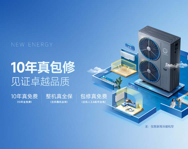 9888拉斯维加斯(股份)有限公司-官方网站