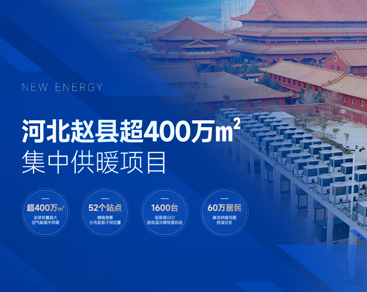 9888拉斯维加斯(股份)有限公司-官方网站