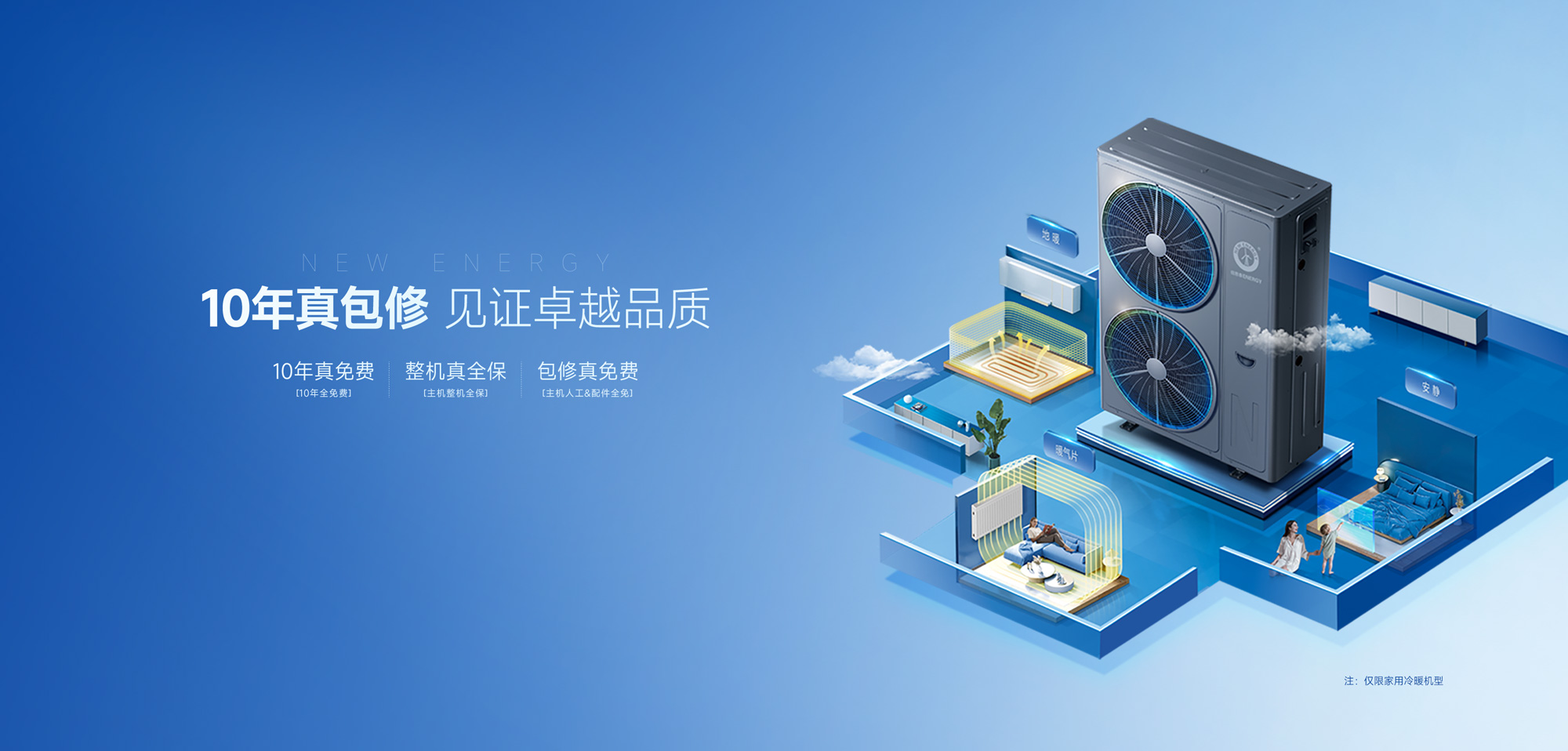 9888拉斯维加斯(股份)有限公司-官方网站