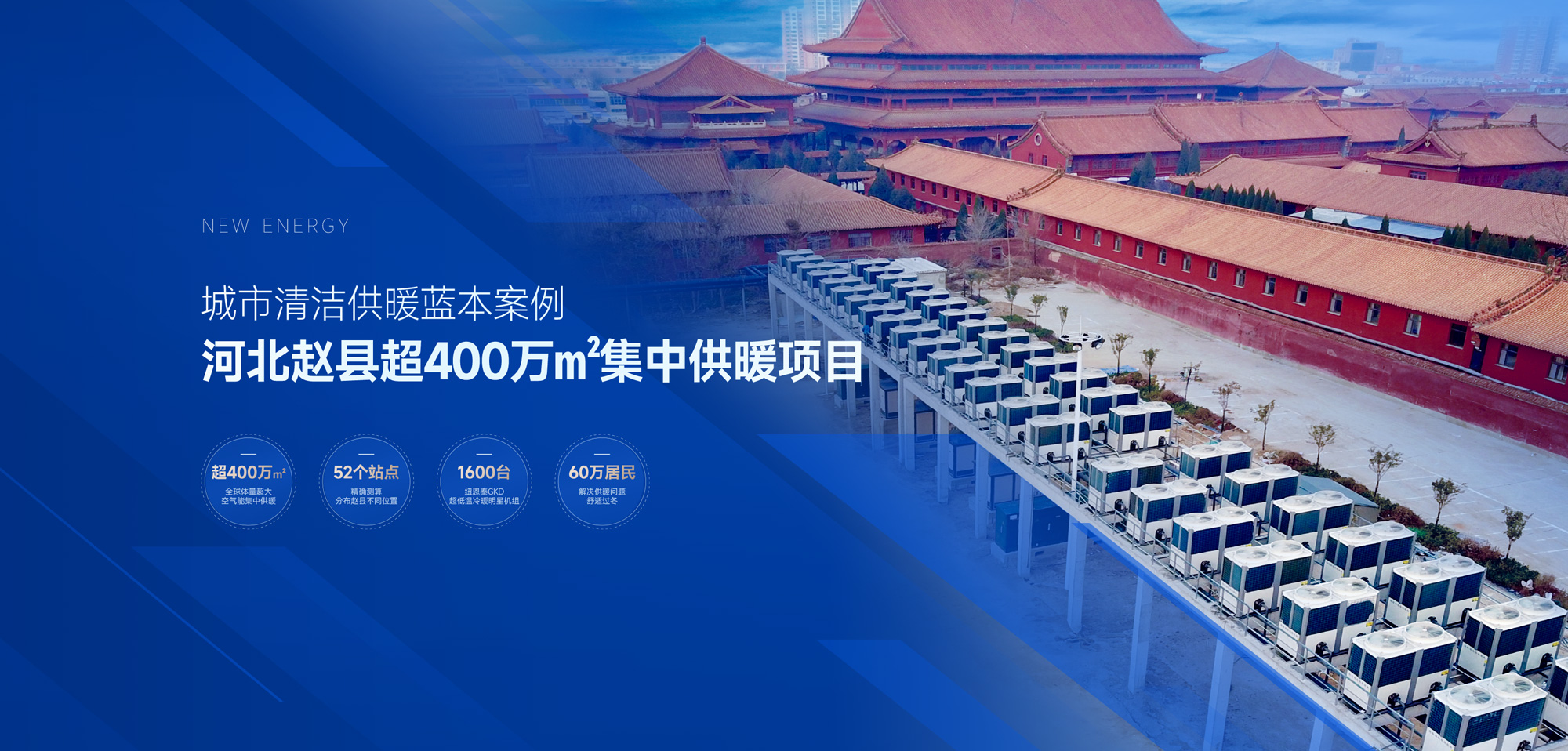 9888拉斯维加斯(股份)有限公司-官方网站